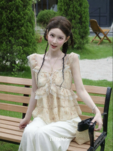 THROUS | Áo Blouse Mềm Mại và Thon Gọn cho Mùa Hè