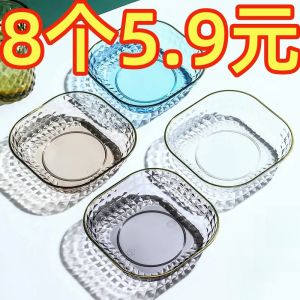 Food Grade Bone Disc Plate Home Use Table Trash Plate High End New Style Small Desktop Plate Dishwasher Safe Plastic Square Plate