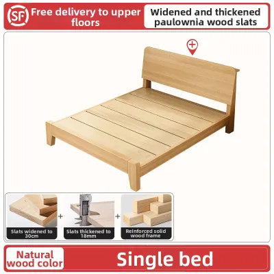 Modern Minimalist Affordable Double Bed 1.8m
