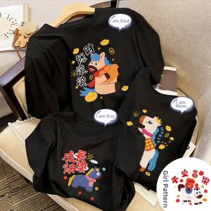 Family Matching Red Cotton T-Shirt