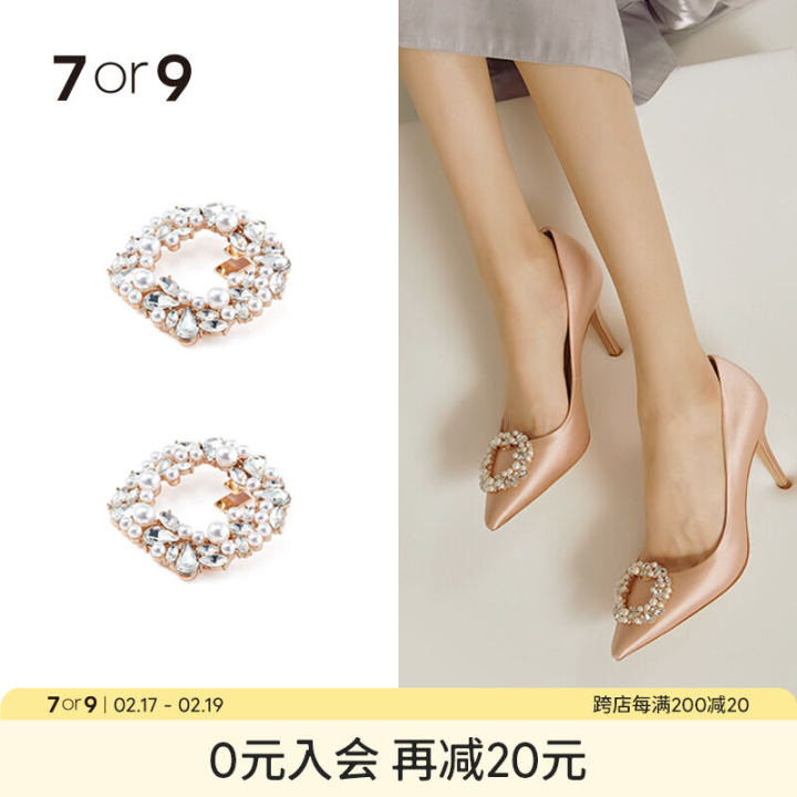 7or9 Hạt Tròn Olive Xám Đá Khóa Giày Giày Cao Gót Phụ Kiện Miễn Phí DIY Một Giày Phụ Kiện Đa Mặc Thời Trang, Sành Điệu Và Đa Năng