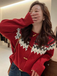 SENWA | Autumn Winter New Elegant Slouchy Style Cardigan