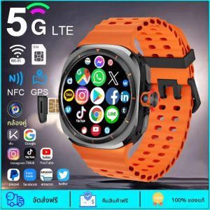 นาฬิกาอัจฉริยะรุ่นใหม่ Ultra 4G/5G รองรับซิมการ์ด โทรวิดีโอคอล สมาร์ทวอทช์ GPS WIFI กล้องหมุนได้ โทรออกได้ทั่วโลก หน่วยความจำ 128 บิต หน้าจอ AMOLED