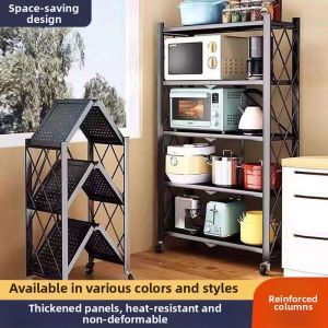 Foldable No-Assembly Floor Standing Multi-layer Shelf