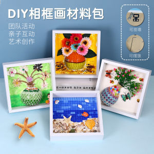 Super Dealt Handmade DIY Mosaic Ocean Painting Space Frame Making 3D Puzzle Kit for Children under 11 Years Old Boys And Girls