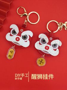 DIY Handmade Lion Pendant Cartoon Cute Lion Keychain Handbag Pendant Gift Homemade Material Bag