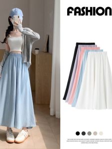 Quần Ống Rộng Mỏng Mùa Hè 2025 Phong Cách Mới Cho Phụ Nữ Cỡ Nhỏ Quần Dài Xếp Ly Chữ A Quần Dài Quần Dài Quần Dài