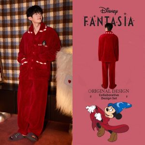 GONGDIE | Heat Retaining Couples Home Wear Coral Fleece