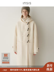 Insis Femme Woolen Coat Long Double-sided Hat Female College Style Side Buttoning No Inner Pocket Pure Color Long Sleeve