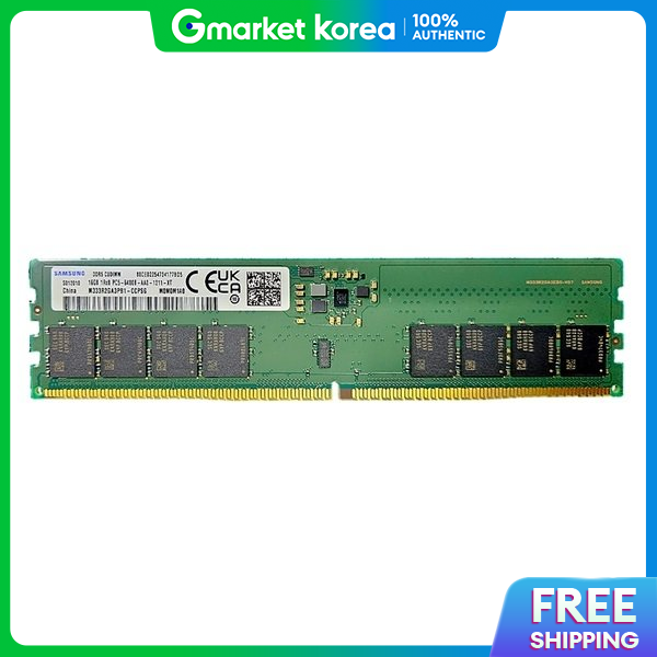 Samsung | Samsung Electronics Ddr5-6400 Cl52 Cudimm (16Gb