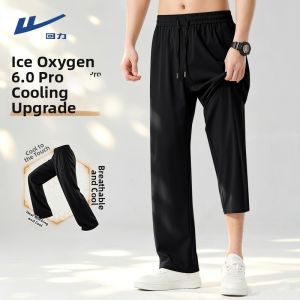 Warrior | Cool Silk Lightweight Quick-Dry Pants L
