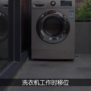 Rubber Waterproof Anti-Slip Shock-Absorbing Appliance Foot Pad