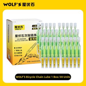 All-Weather Rust Preventive Chain Oil