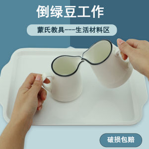 Montessori Teaching Aids Bean Counting Daily Work Life Area Materials Early Education Toys for 2-3 Years Old Boys And Bé Gáis