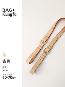 Large Champagne Barrel Shaped Shoulder Bag Strap Vintage Style Handbag Single Strap Bucket Bag Drawstring Top Handle Bag