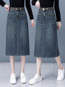 Fashionable High Waist Midi Denim Skirt Womens Spring Autumn New Style A-Line Wrap around Skirt Commute Pure Color Other Material