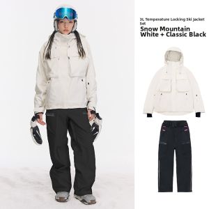 VECTOR | Warm Waterproof Windproof Ski Suit Set