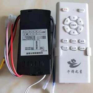 MENGMIAN | Universal Frequency Control Receiver Remote Switch For Ceiling Fan and Light