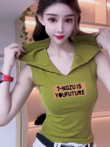 Hooded Sleeveless Vest Womens Summer 2025 Slim Fit Short Style Outerwear Top V-neck Printed Casual Travel Moisture-wicking