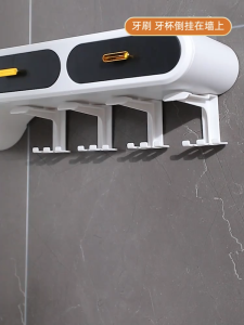 Toothbrush holder tempat letak berus gigi 牙刷架 Toothbrush rack punch-free mouthwash cup brushing cup wall-mounted bathroom wall-mounted dental appliance dental cylinder rack set