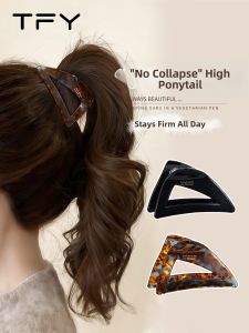 TFY | New Stylish Strong Fixing Hair Clip Triangular Acetate