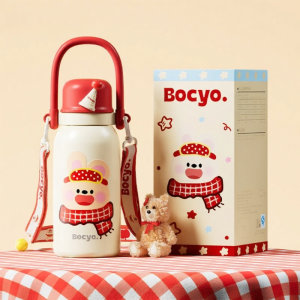 BAICAIYA | Child-friendly Insulated Bottle Cute Large Capacity School Use Straw Drinking