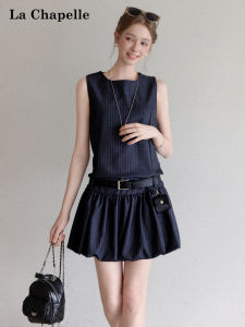 La Chapelle | Striped Black Elegant Flared Waist-Cinching A-Line Dress
