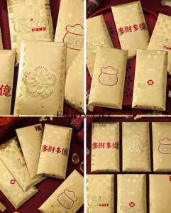 LCC Gold Envelop Angpao Premium Quality Glossy Embossed Surface 6pcs Per Pack Super Kapal