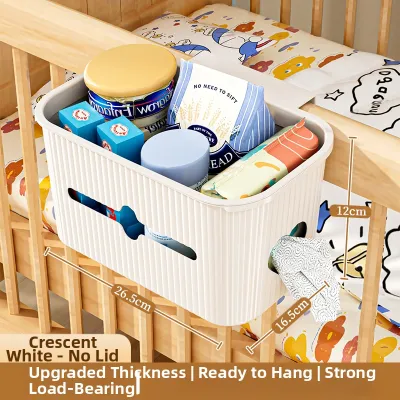 MEIZHUFU | Bedside Hanging Storage Rack For Diapers Baby Bed Organizer