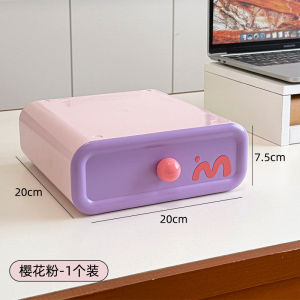 Attractive Desktop Organizer Box Drawer Cosmetic Storage Rack Office Storage Box Selective Quality Japanese Style Plastic Divided Cover