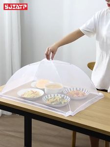Art Living Japanese Style Foldable Food Cover Mesh Cover Outdoor Food Cover Pop Up Mesh Food Cover Dish Cover