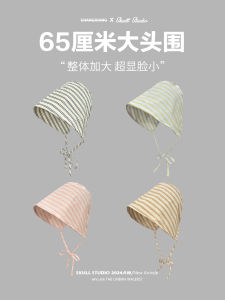 Summer Stripe Wide Brim Sun Protection Hat: Women's Style Fishing Cap Bucket Hat Beach Sunshade Large Size Casual Round Top