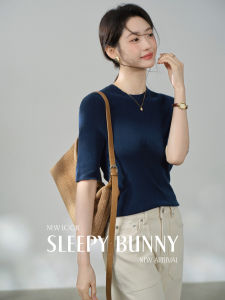 Flattering Seamless Fine Spun Wool T Shirt Peacock Blue
