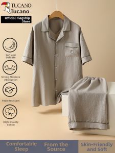 TUCANO | Short Sleeve Breathable and Comfortable Pajamas