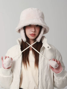 Plush Fisherman Hat Womens Fall and Winter Heattech Cold Protection Hat Fleece Lined Removable Ear Protection Bucket Hat Womens Windproof Cycling Hat