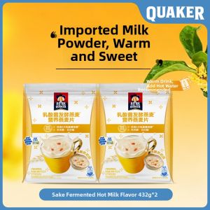 Quaker | Nutritious Satiating Yogurt Oatmeal Drink Ready-to-Eat Breakfast Substitute