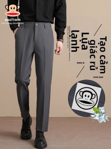 Paul Frank | Quần Tây Mỏng Cho Nam Mùa Hè