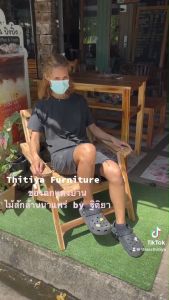 เก้าอี้สนาม เก้าอี้พับ เก้าอี้สนามพับได้ เก้าอี้แคมป์ปิ้ง - ไม้สักแท้ เครื่องพิมพ์ คอมพิวเตอร์ สำหรับการผสมหมอนและทำงาน