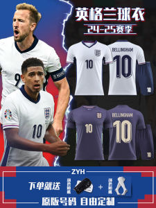 ชุดฟุตบอลทีมชาติอังกฤษ เบอร์ 9 เบอร์ลินแฮม เคน ชุดฟุตบอลชาย ชุดทีมสำหรับผู้ใหญ่และเด็ก ชุดฟุตบอลฤดูร้อน 2024 ชุดเหย้า