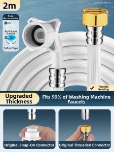 JIAYUN | Extension Connector Hose