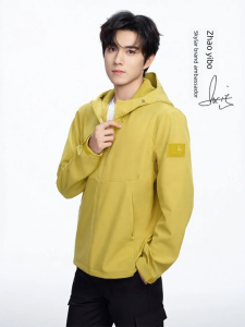 SCALER | Windproof Soft Shell Jacket for Men and Women