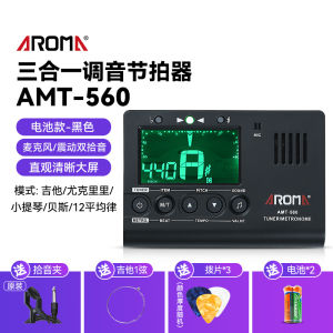 Aroma Digital Metronome Rhythm Device Folk Guitar Tuner Ukulele Violin Bass Tuner