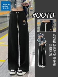 กางเกงขายาวทรงหลวมสีดำ ผ้ากำมะหยี่ ทรงลำลอง สำหรับผู้หญิง ฤดูใบไม้ร่วง/ฤดูหนาว กางเกงขายาวทรงสปอร์ต ทรงเข้ารูป เอวกลาง