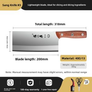 Zhang Xiaoquan | Sharp Kitchen Knife for Slicing Meat and Vegetables