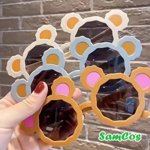 Kính trẻ em tai to hình gấu siêu cute cho bé kính trẻ em Samcos