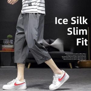 Mens Loose Straight Leg Short Pants Quick Dry Breathable Ice Silk Summer Seven-Foot Casual Knee-Length Loose Fit Shorts