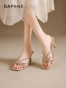 Daphne | Nude Elegant Diamante High Heels Sandals