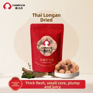 CHUNJIANGYUE | No Additives Thailand Imported New Dried Longan