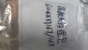 Door Lock Cylinder Repair Kit Front Left Right Replacement PartsFor GOLF IV 4 TYPE 1J1 MK4 1997-2005 oem:604837167/168