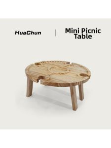 MOLORE | Multi-function Outdoor Folding Table